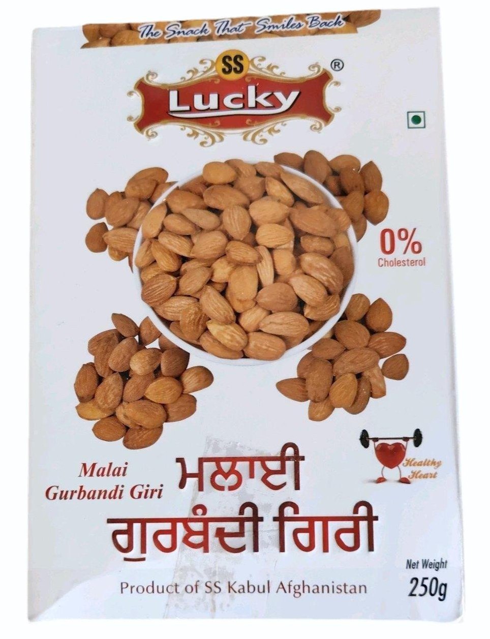 Almonds Gurbandi LUCKY | Malai Giri | Gurbandi Badam - The Natures Palm